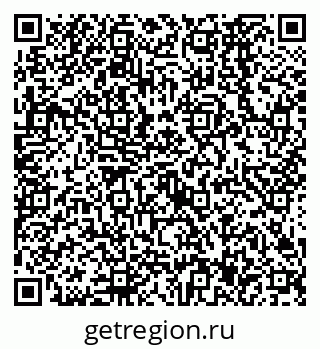 79638567690
