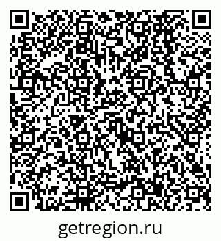 79638567696