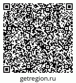 79638567700
