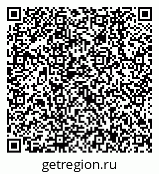 79638567712