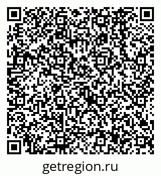 79638567720