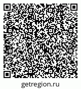 79638567723