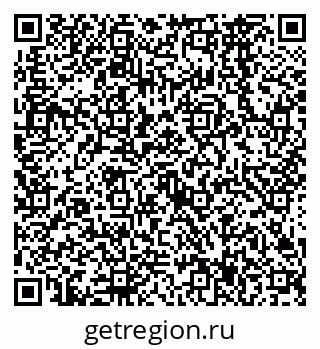 79638567725