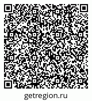 79638567732