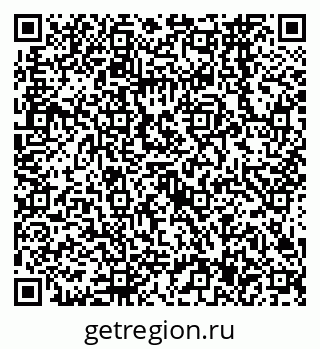 79638567740