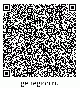 79638567747