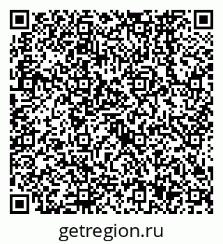 79638567748