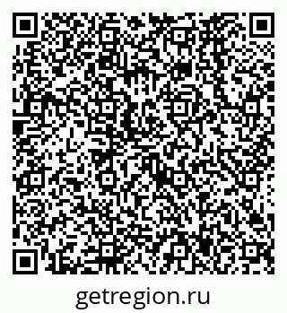 79638567773
