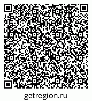 79638567800