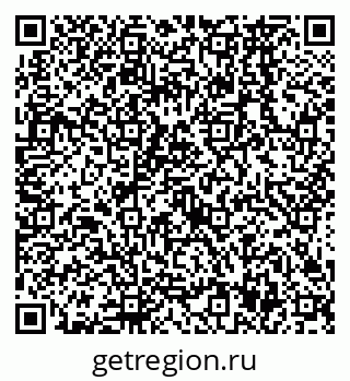 79638567808