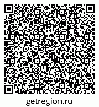 79638567848