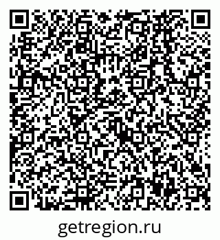 79638567858