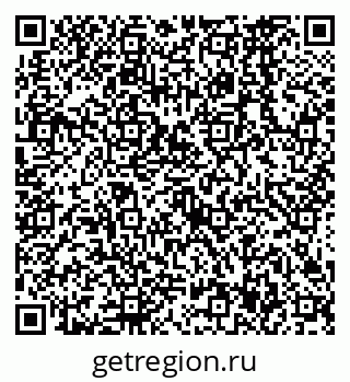 79638567860