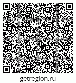 79638567865
