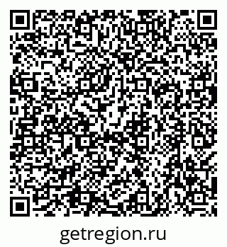 79638567866
