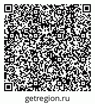 79638567867