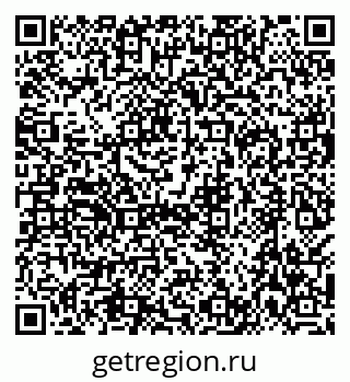 79638567869