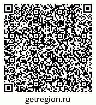79638567872
