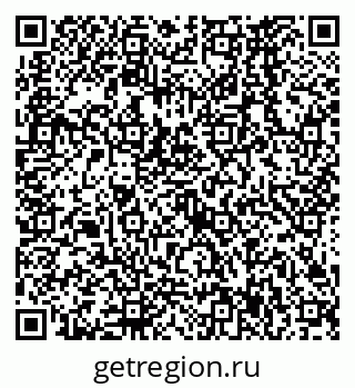 79638567875