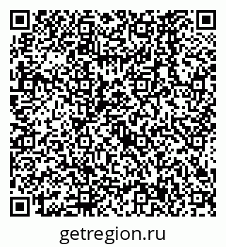79638567876