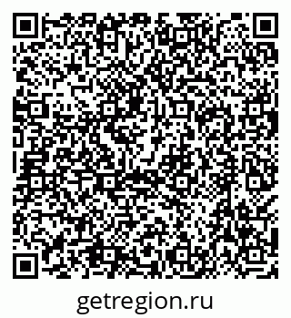79638567880