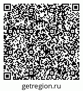 79638567890