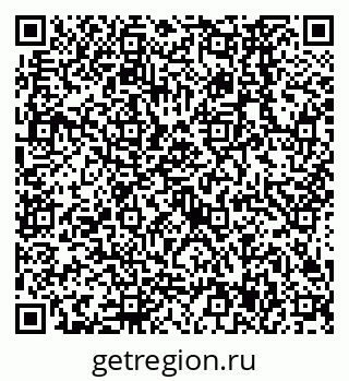 79638567892
