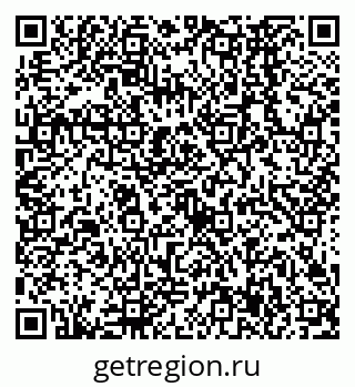 79638567894