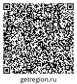 79638567897