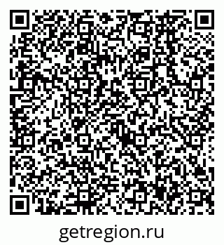 79638567900