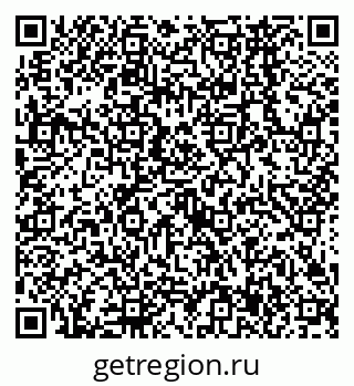 79638567914