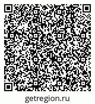 79638567920