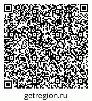 79638567924