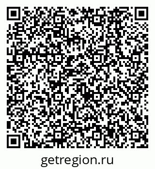 79638567925