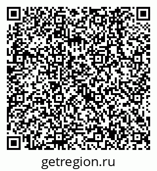 79638567932