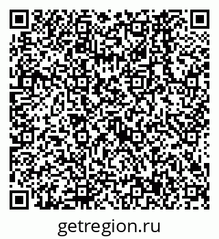 79638567936