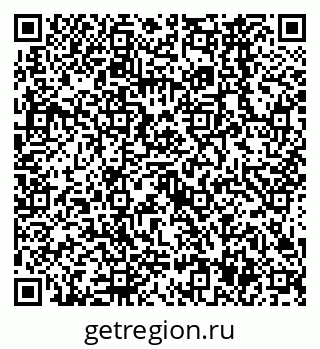 79638567938