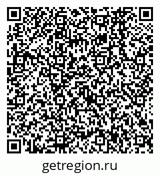 79638567945