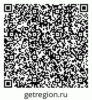 79638567947