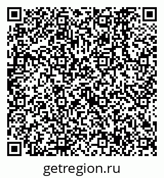 79638567964