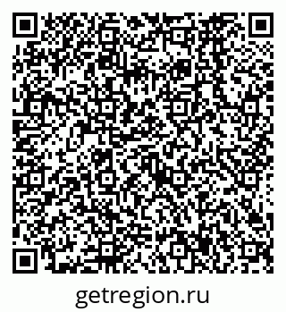 79638567967