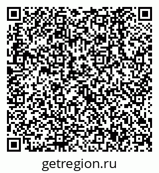 79638567970