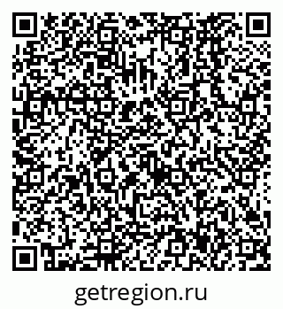 79638567972