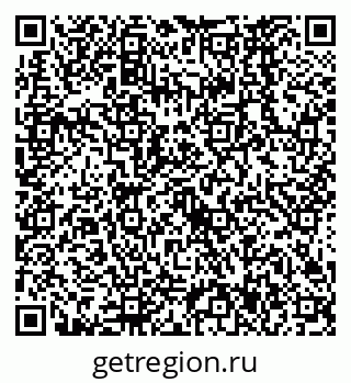 79638567973