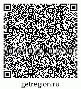 79638567985