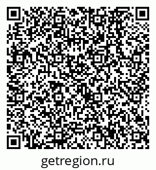79638567987