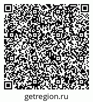 79638567988