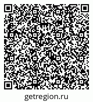79638567990