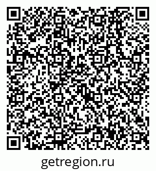 79638567992