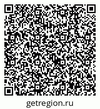 79638567999